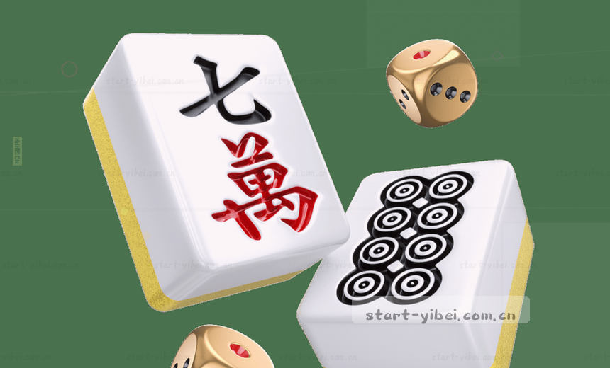 实时体育数据 品牌动态图